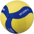 Волейболна топка Mikasa VS123W-L