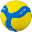 Волейболна топка Mikasa VS170W-Y-BL