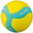 Волейболна топка Mikasa VS170W-Y-G