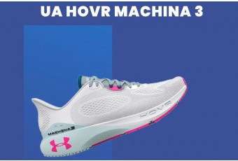 Ново поколение обувки - UA HOVR MACHINA 3